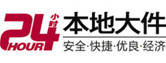 灌南大件起重吊车出租有限公司 